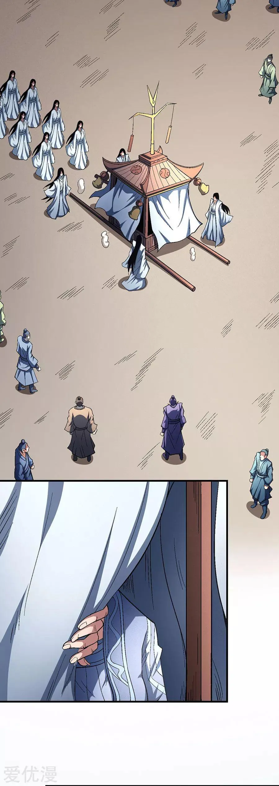 God Of Martial Arts - 124.3 - 65cf29ab03b4d.webp