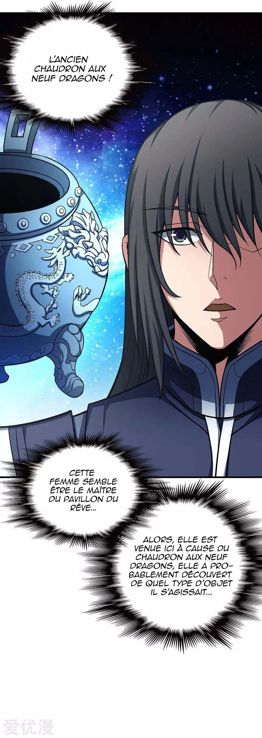God Of Martial Arts - 124.3 - 65cf29ac900a5.webp