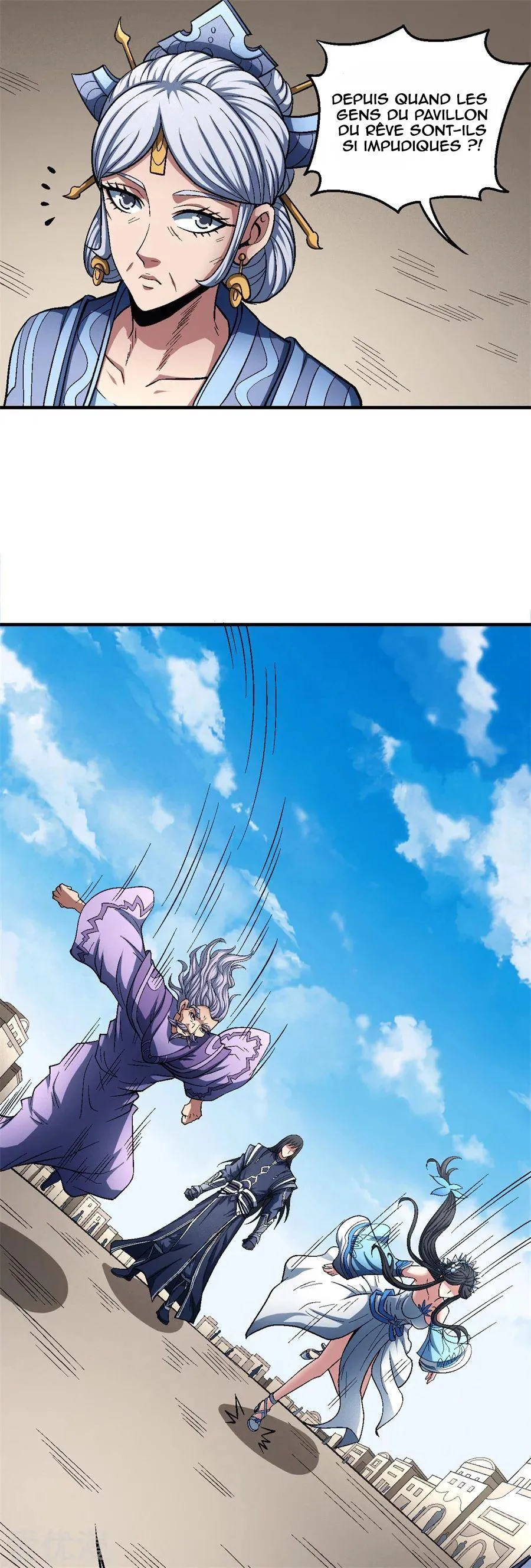 God Of Martial Arts - 125.1 - 65cf29afda1e0.webp