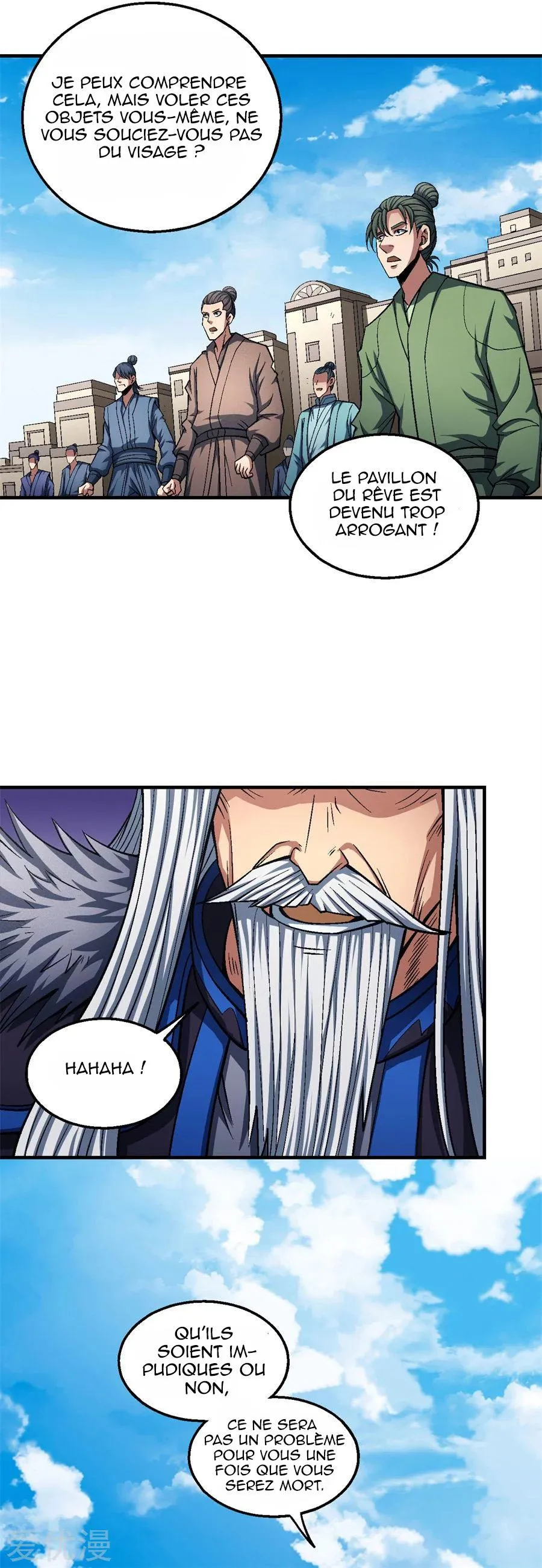 God Of Martial Arts - 125.1 - 65cf29b070f40.webp