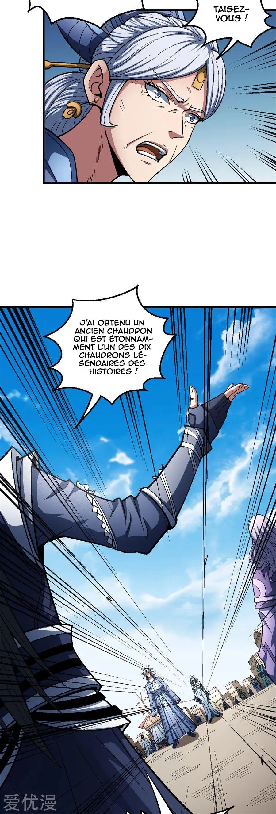 God Of Martial Arts - 125.1 - 65cf29b274404.webp