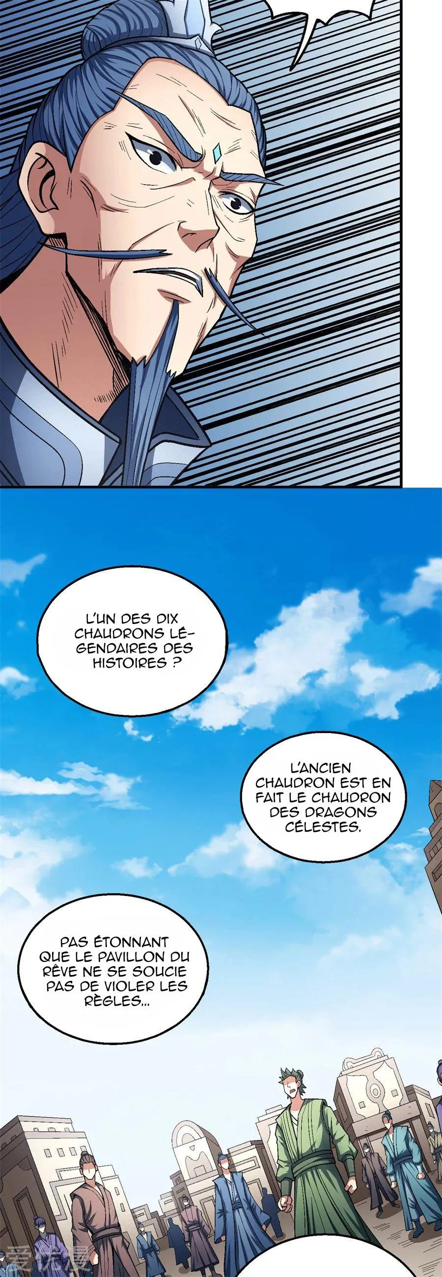 God Of Martial Arts - 125.1 - 65cf29b32ff6d.webp