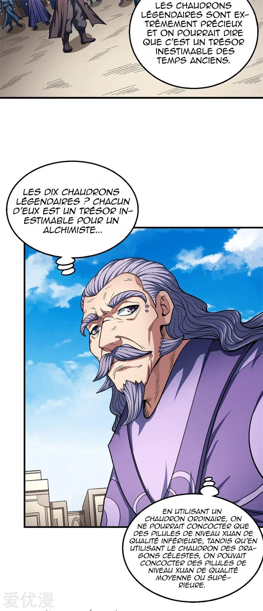 God Of Martial Arts - 125.1 - 65cf29b36ffb5.webp