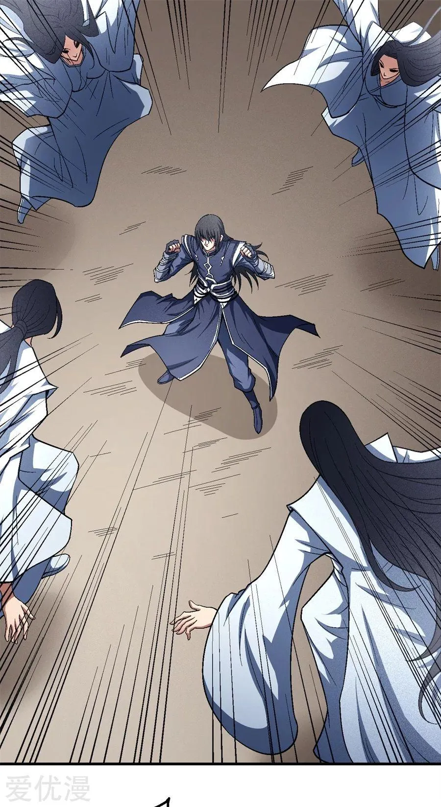 God Of Martial Arts - 125.1 - 65cf29b7473c3.webp