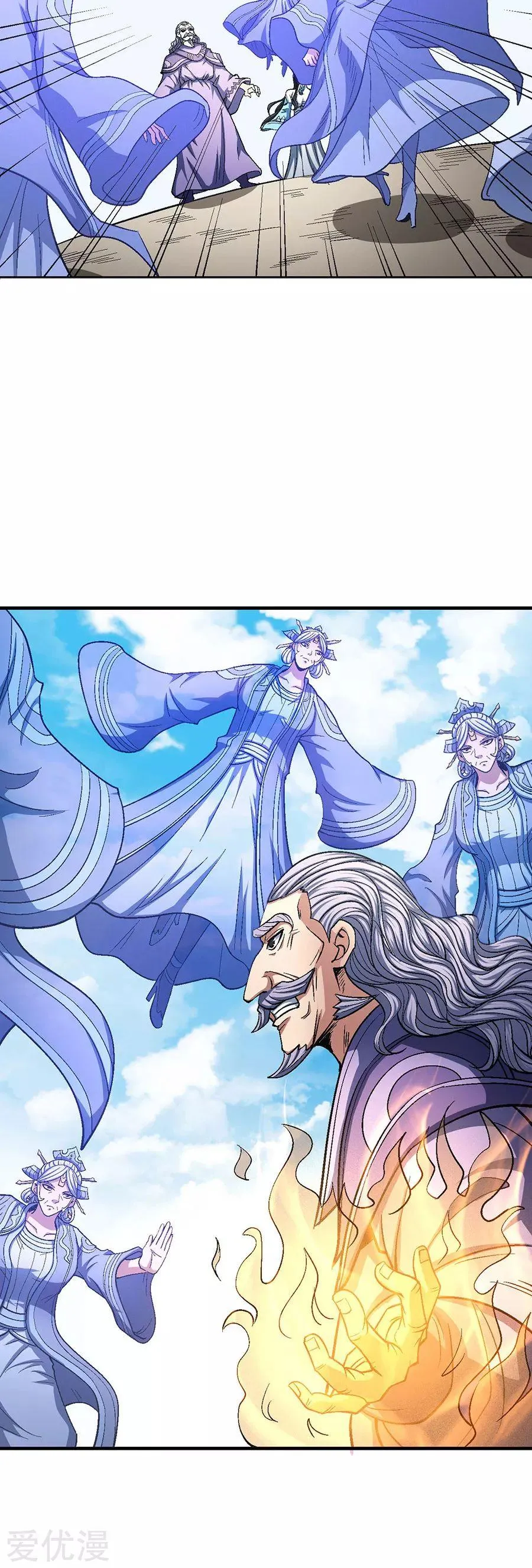 God Of Martial Arts - 125.2 - 65cf29b9cc4a7.webp