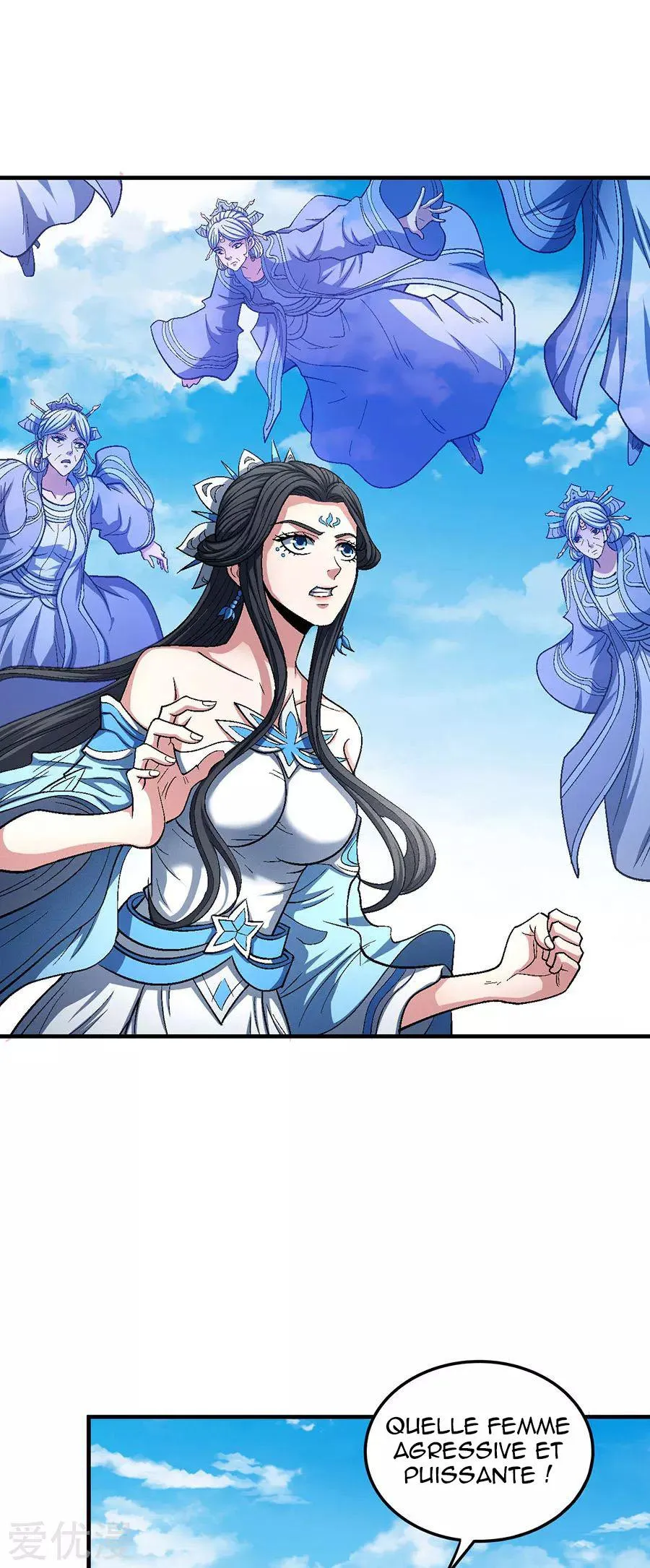 God Of Martial Arts - 125.2 - 65cf29ba1acc1.webp