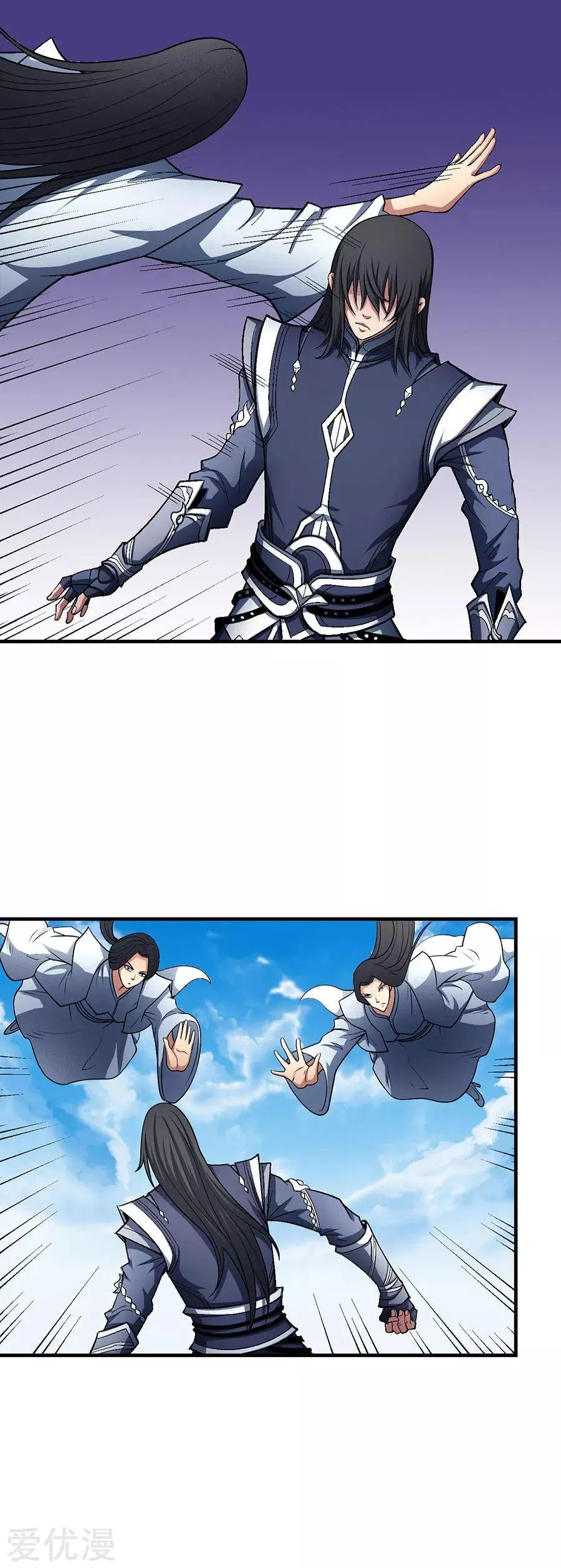 God Of Martial Arts - 125.2 - 65cf29bb27d63.webp