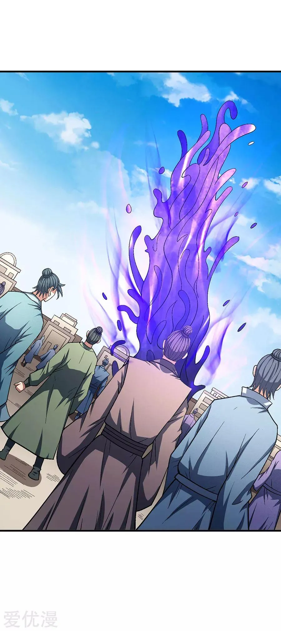 God Of Martial Arts - 125.2 - 65cf29be5d709.webp