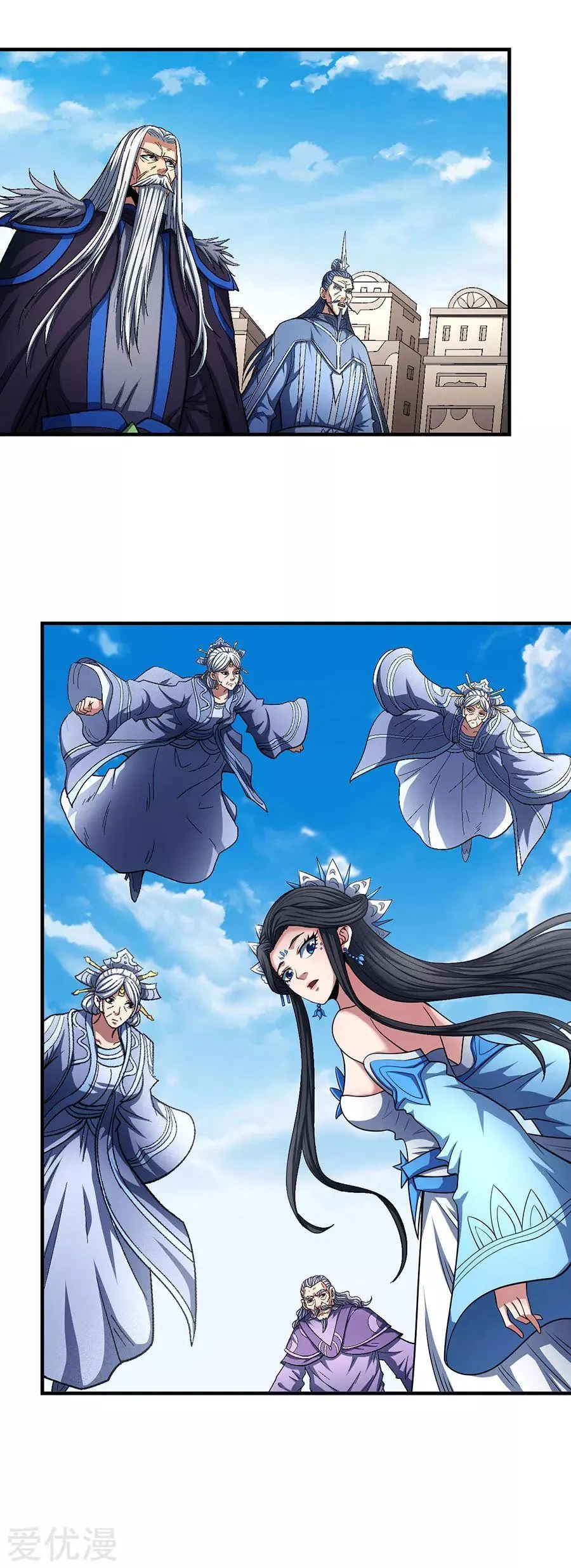 God Of Martial Arts - 125.2 - 65cf29beacfdc.webp