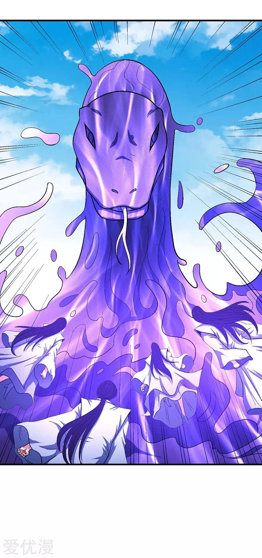 God Of Martial Arts - 125.2 - 65cf29c0102a6.webp