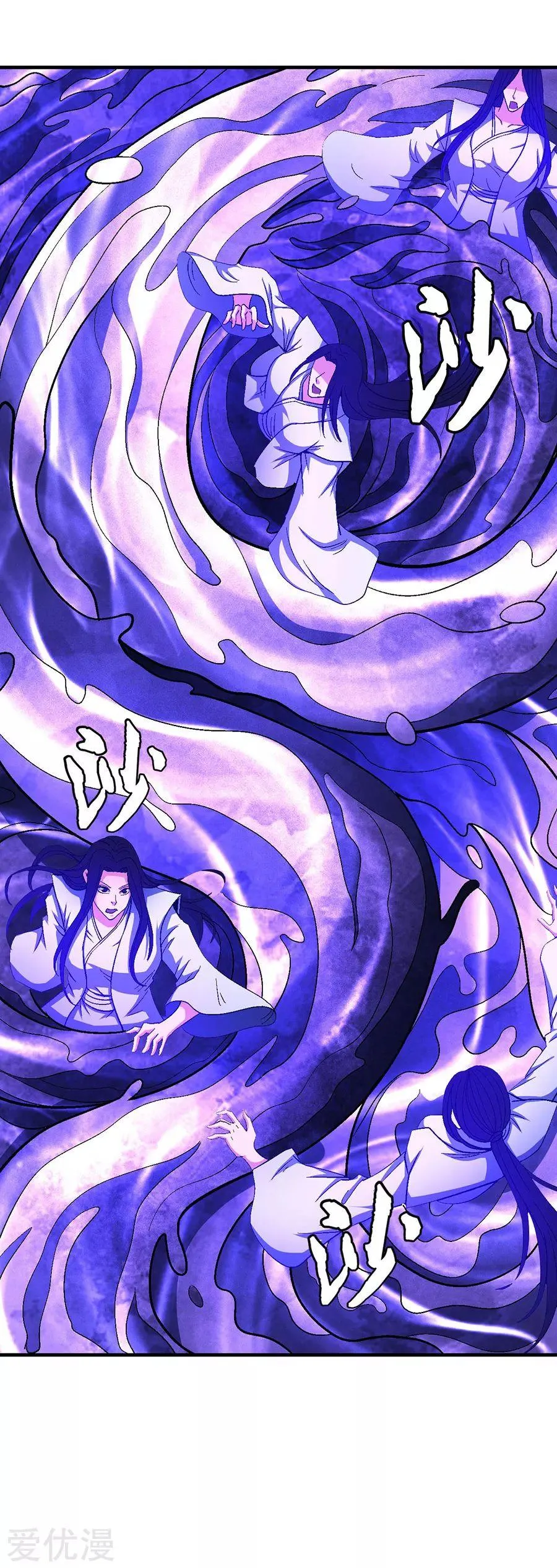 God Of Martial Arts - 125.2 - 65cf29c0e20a5.webp