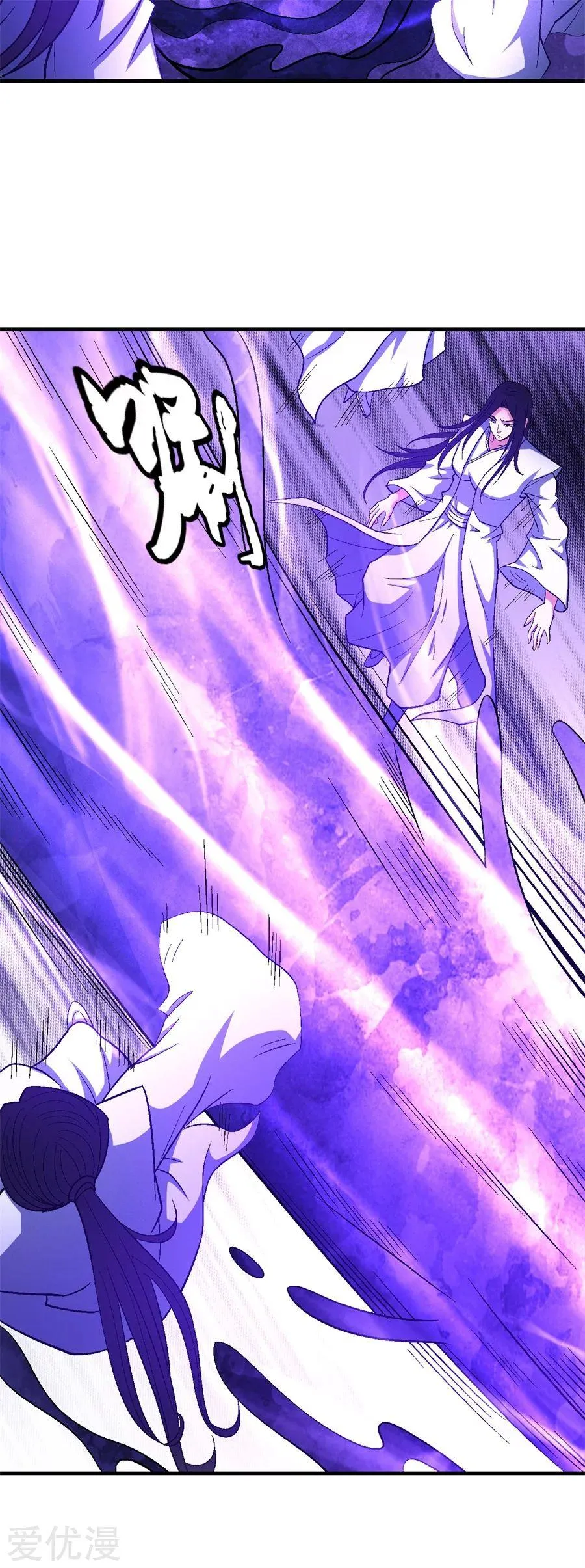 God Of Martial Arts - 125.3 - 65cf29c6af779.webp