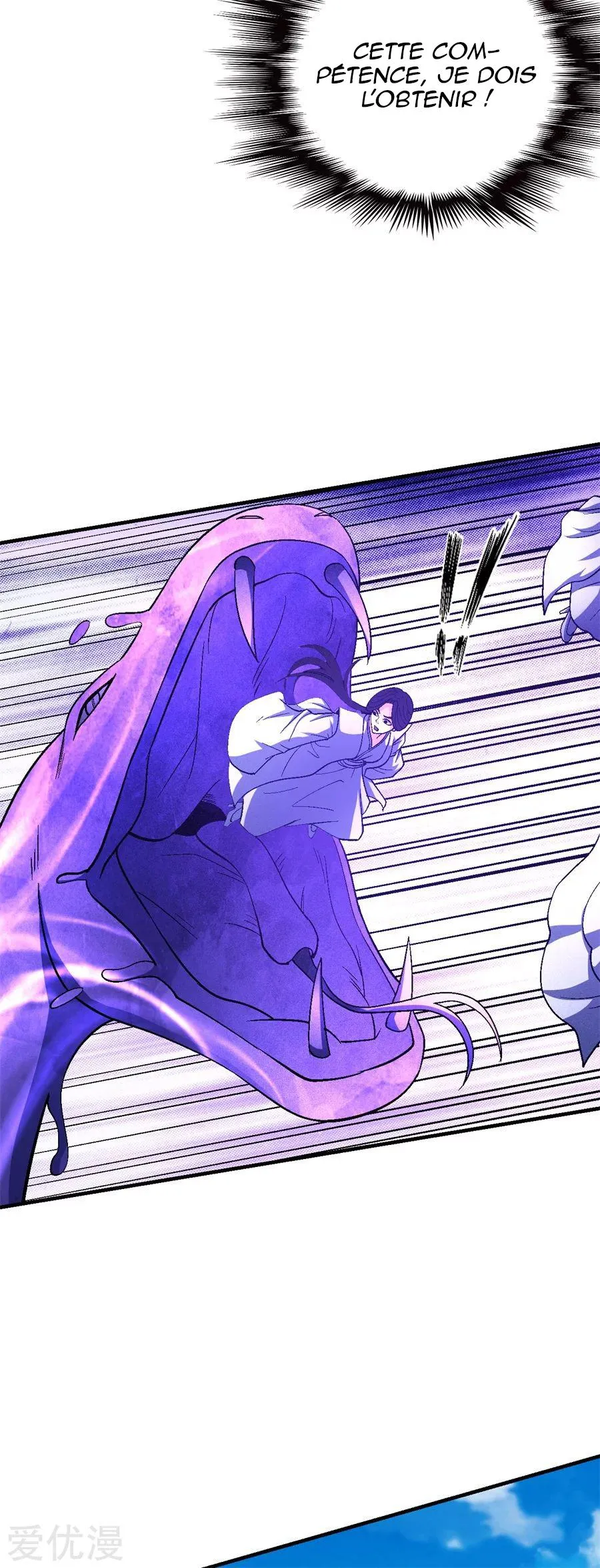 God Of Martial Arts - 125.3 - 65cf29c793913.webp