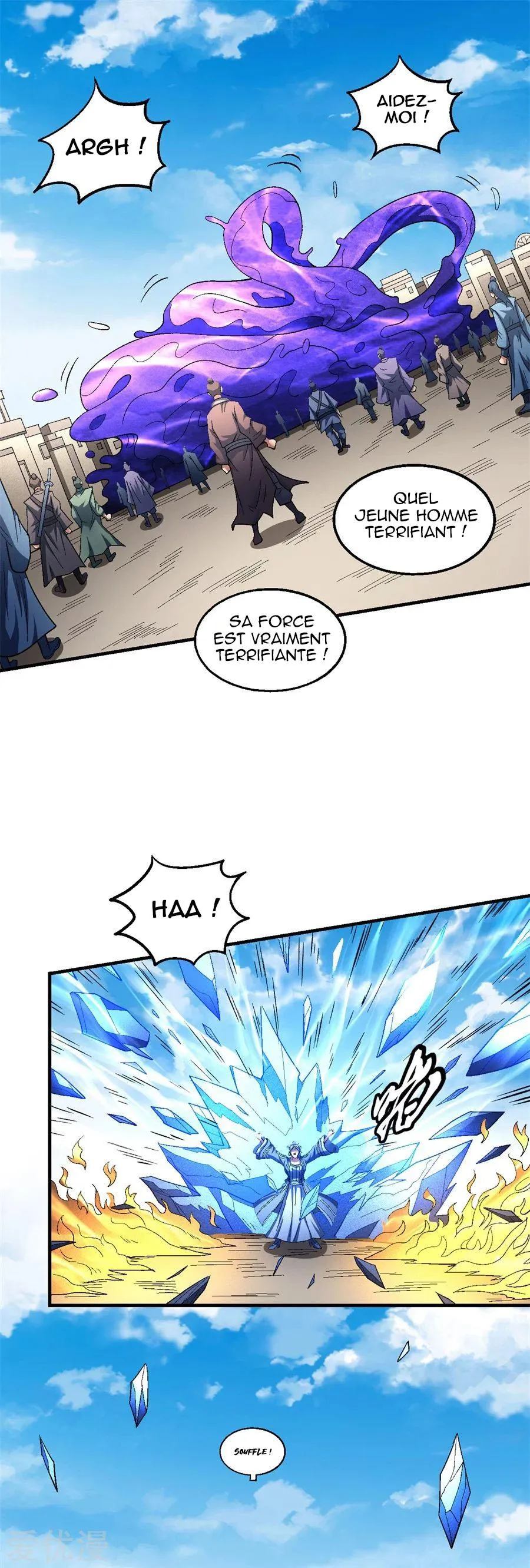 God Of Martial Arts - 125.3 - 65cf29c972f48.webp
