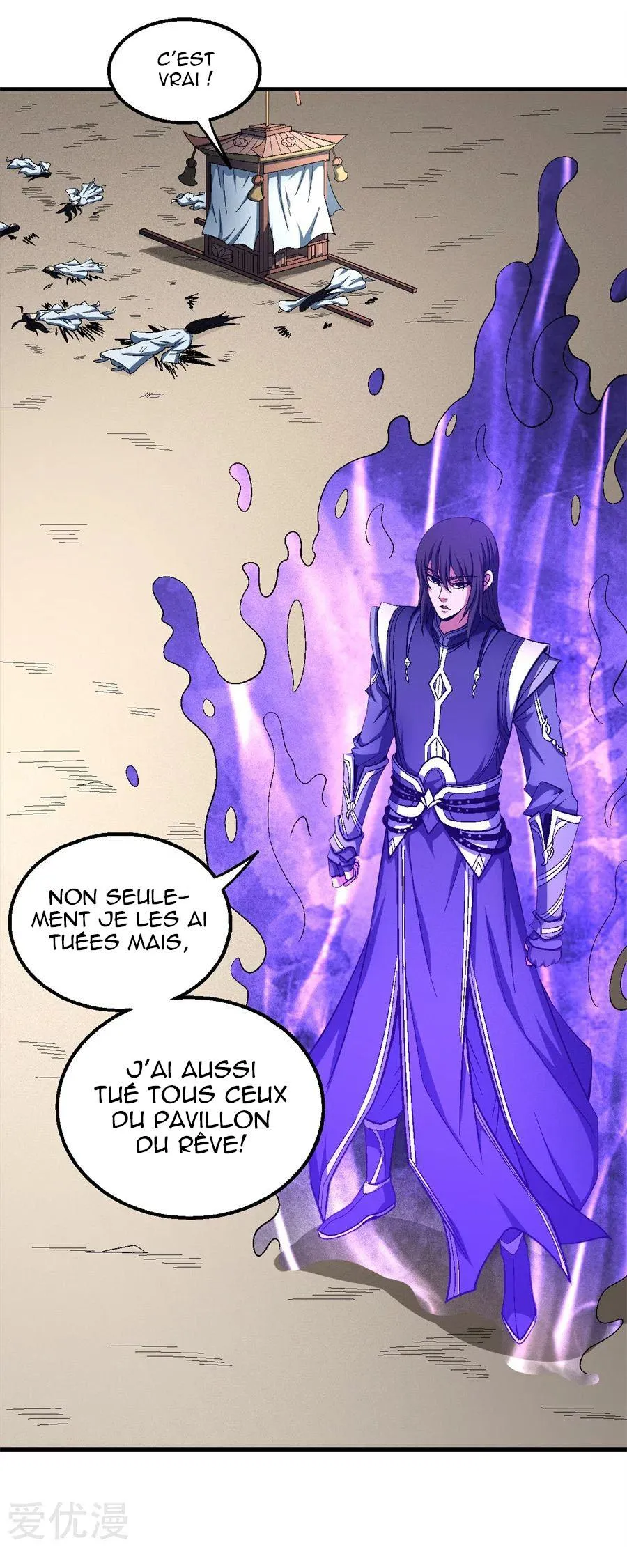 God Of Martial Arts - 125.3 - 65cf29ca1d448.webp