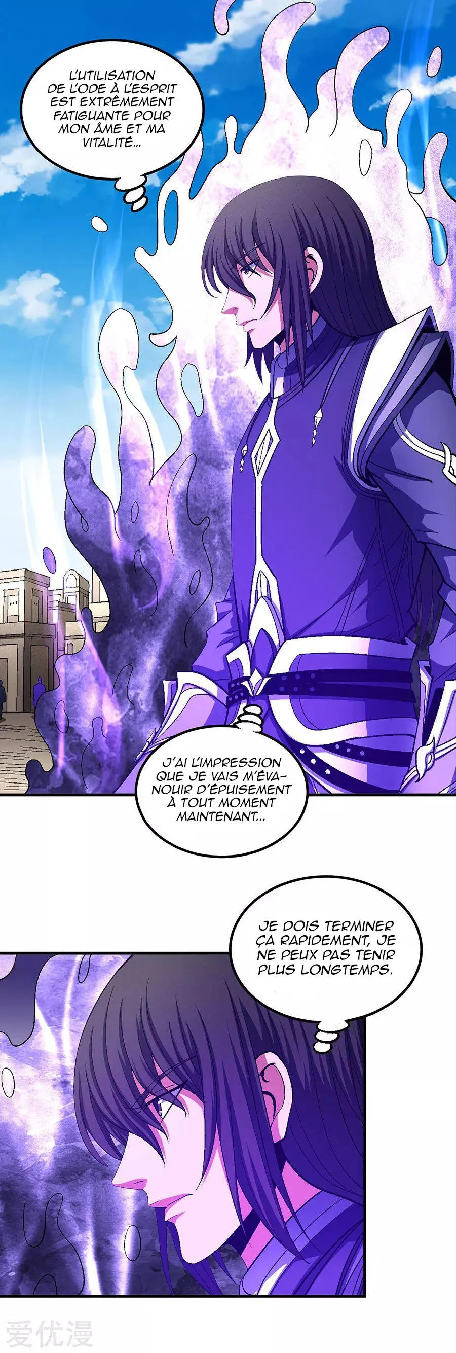 God Of Martial Arts - 126.1 - 65cf29cbb377b.webp