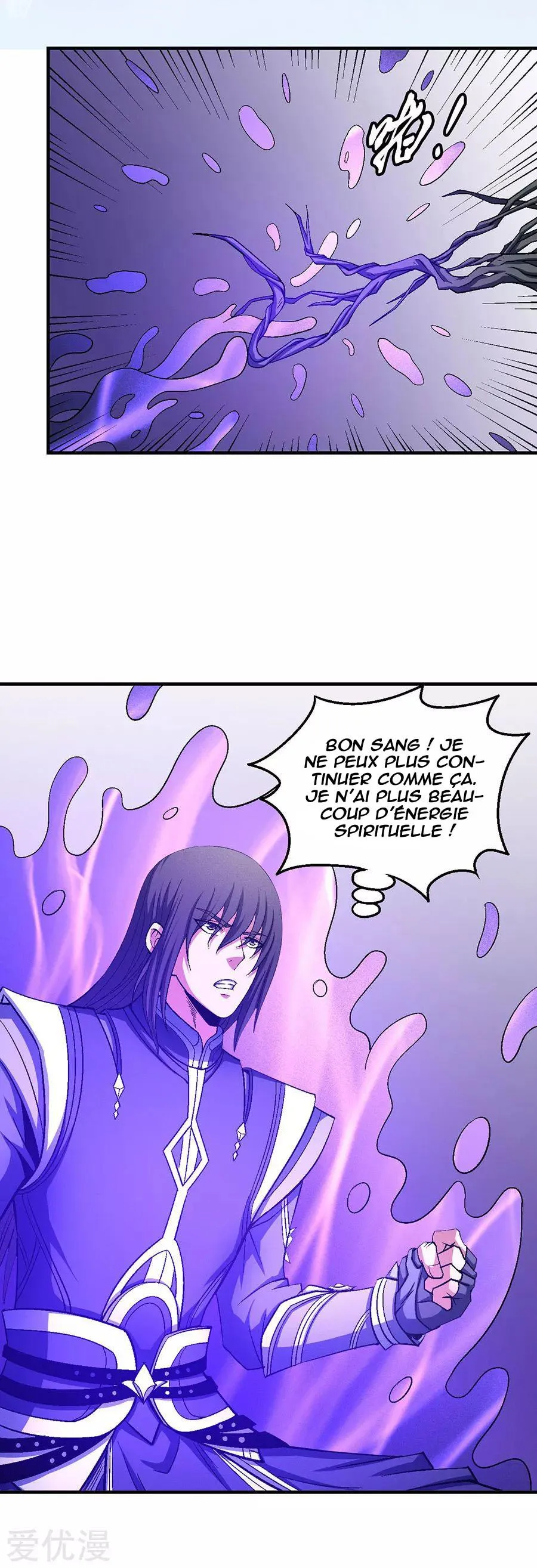 God Of Martial Arts - 126.1 - 65cf29cf1ad72.webp