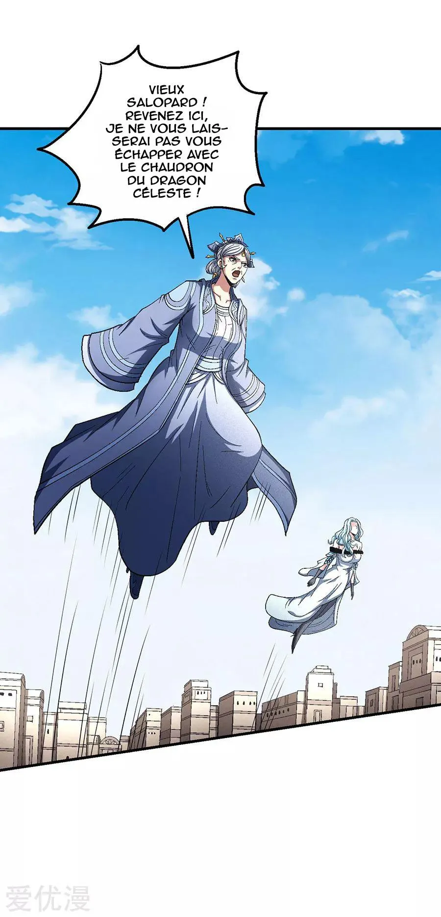 God Of Martial Arts - 126.2 - 65cf29d484d25.webp