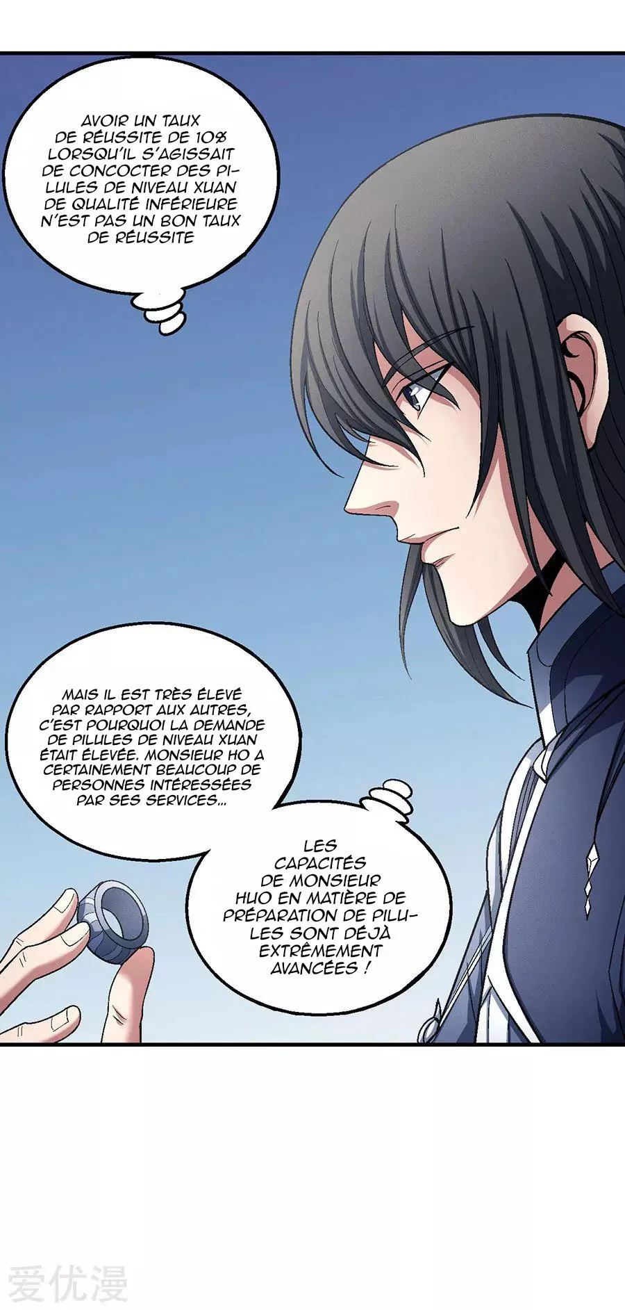God Of Martial Arts - 126.2 - 65cf29d6744d6.webp