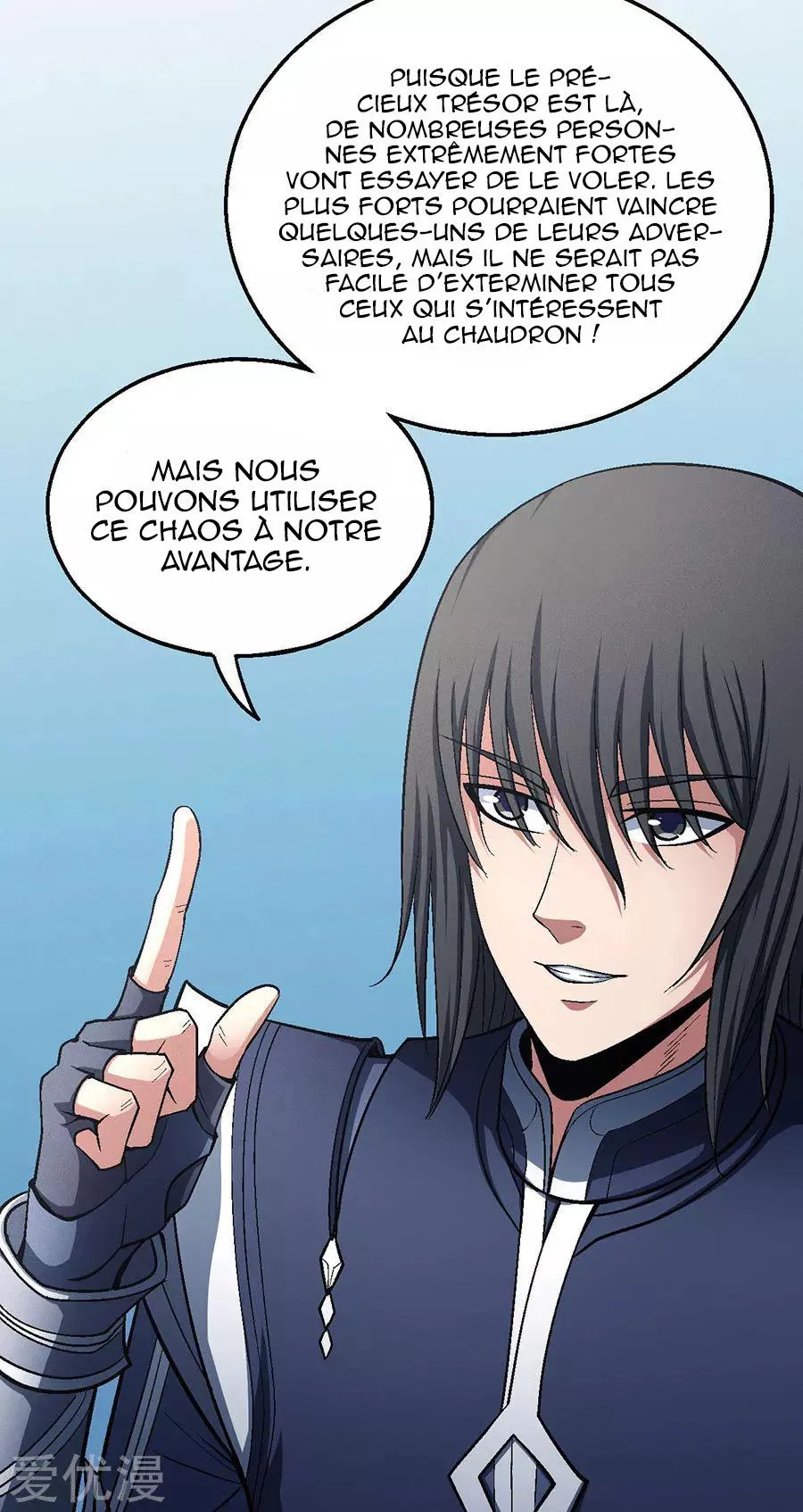 God Of Martial Arts - 126.2 - 65cf29d7d5713.webp