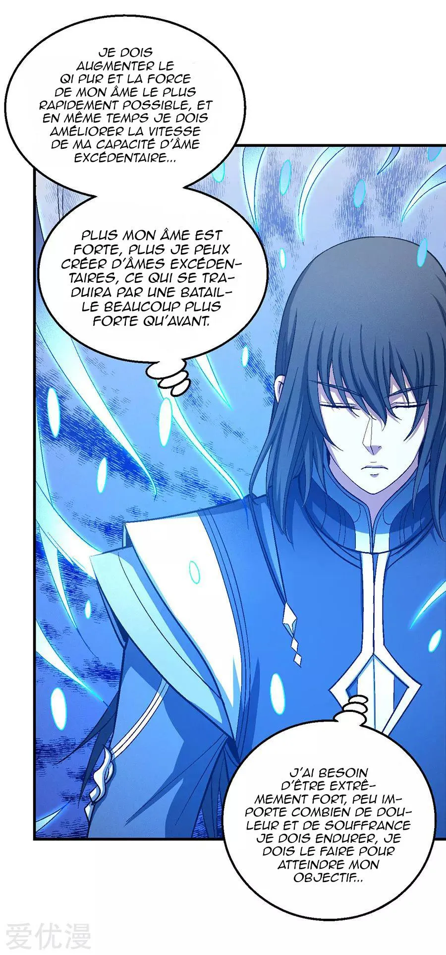 God Of Martial Arts - 126.2 - 65cf29d8aaa5a.webp