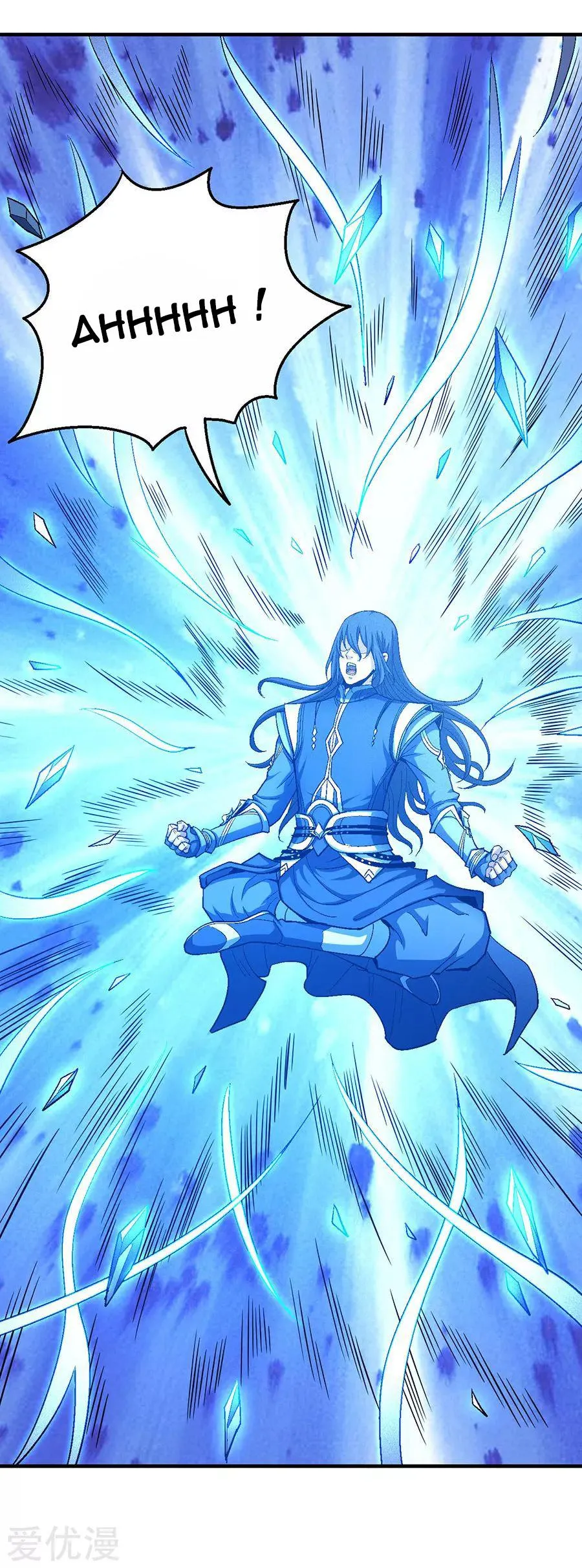 God Of Martial Arts - 126.2 - 65cf29d9454d9.webp