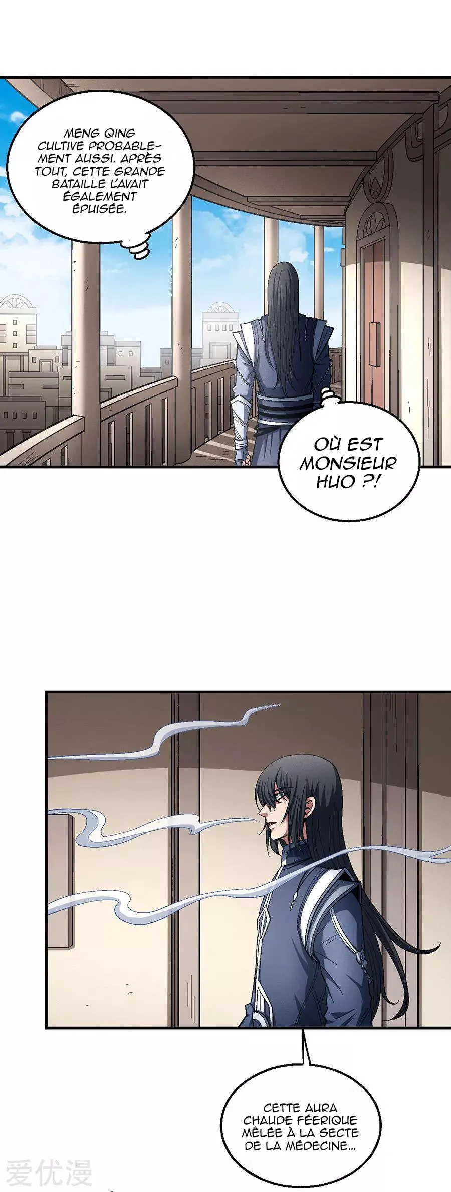 God Of Martial Arts - 126.2 - 65cf29da65907.webp