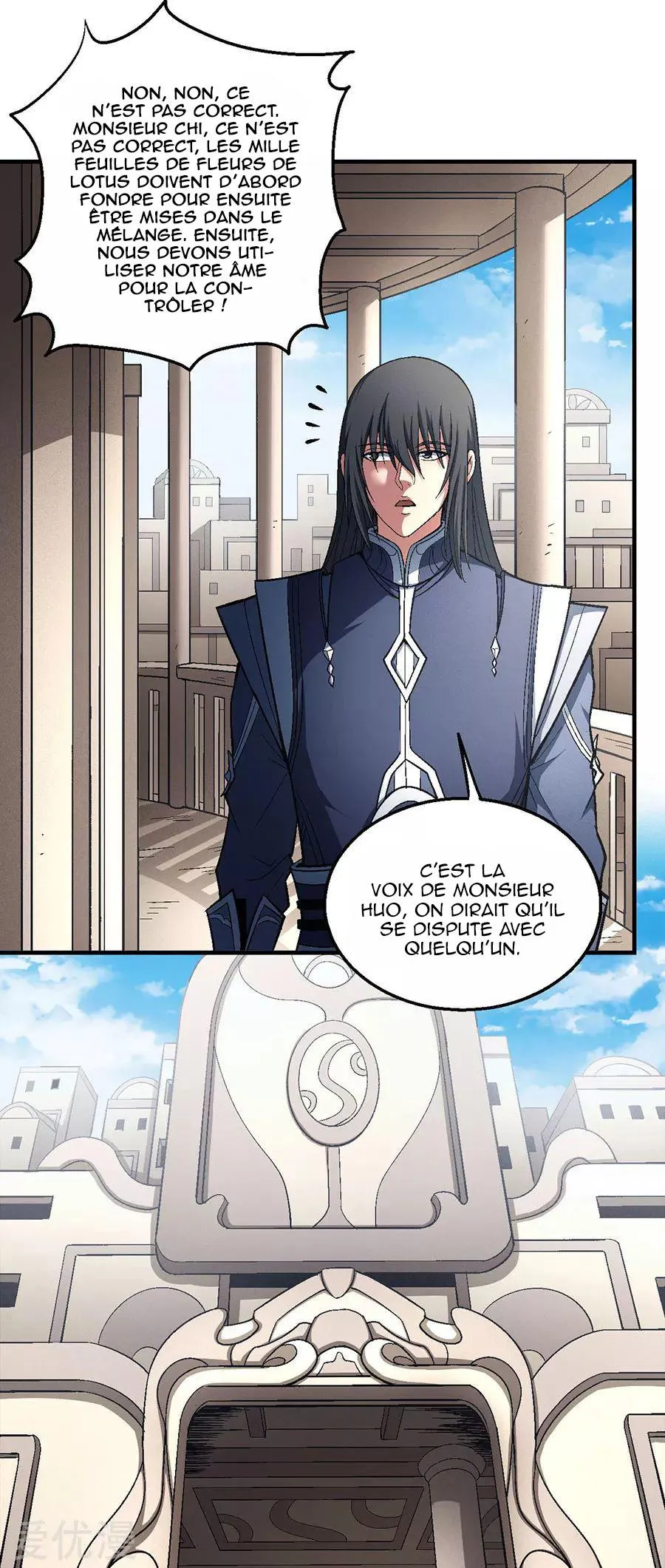God Of Martial Arts - 126.2 - 65cf29daaa8f6.webp