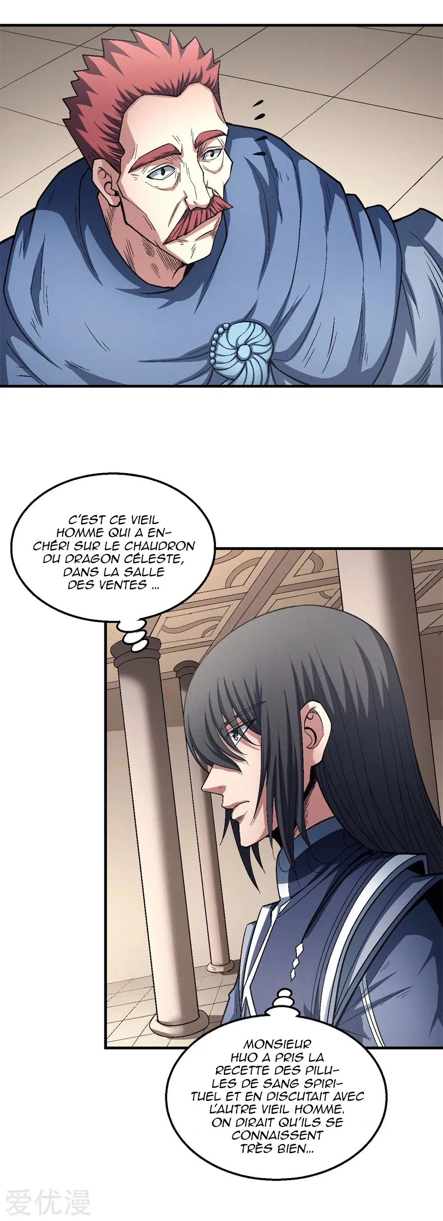 God Of Martial Arts - 126.3 - 65cf29dcbe640.webp