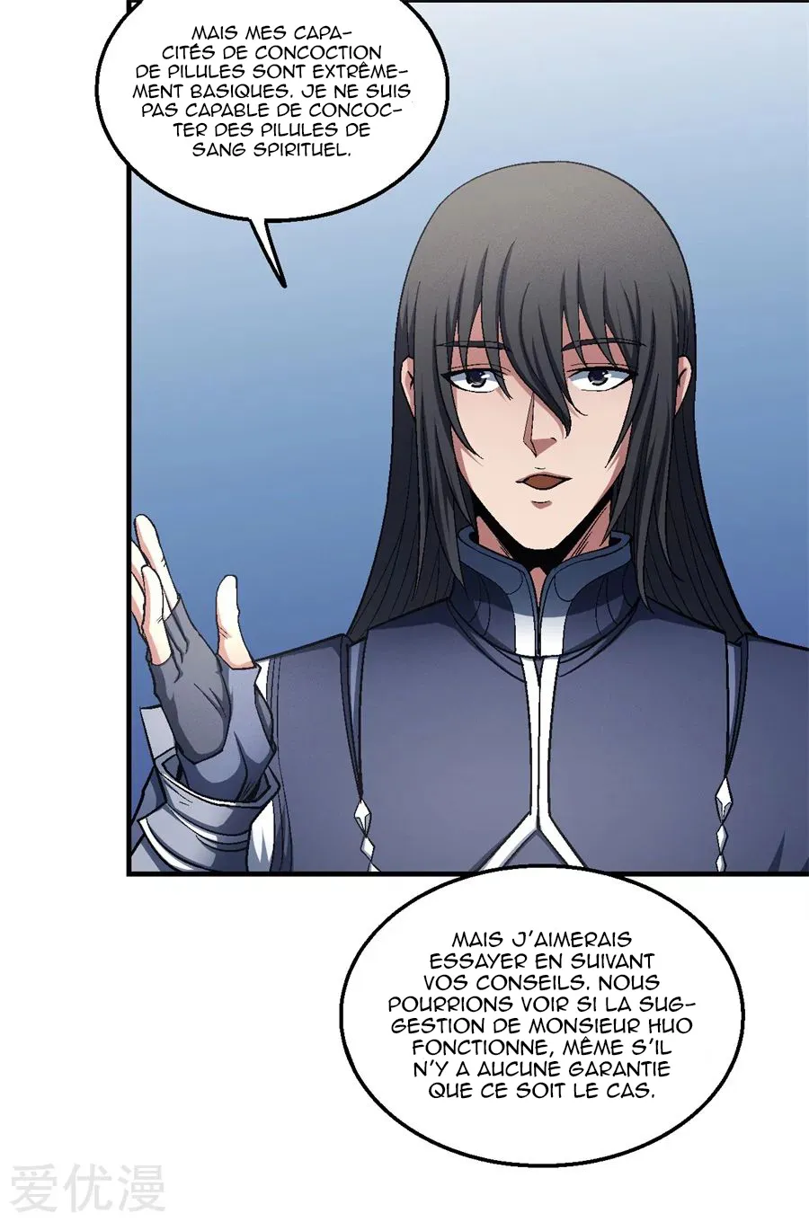 God Of Martial Arts - 126.3 - 65cf29dd94469.webp