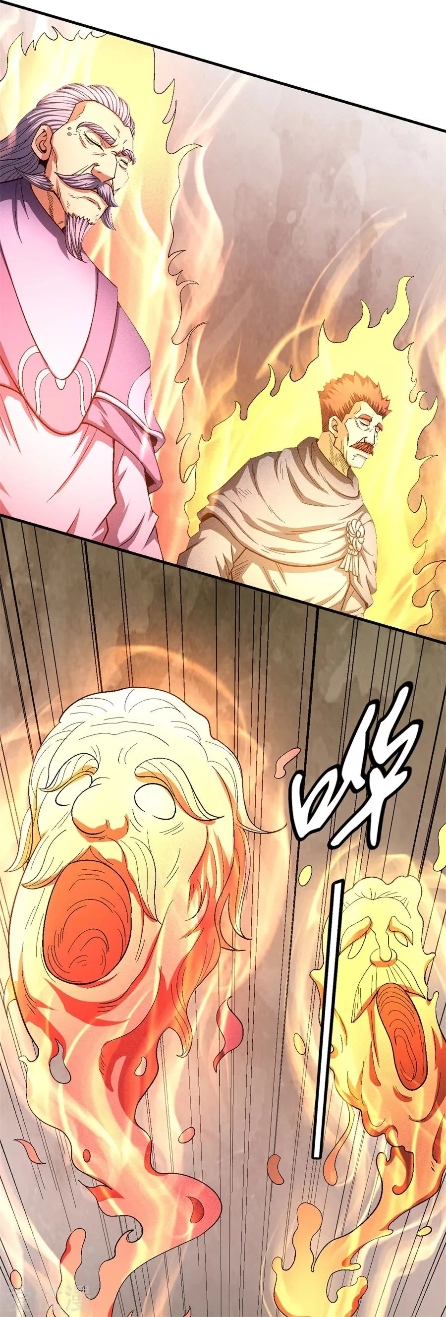 God Of Martial Arts - 126.3 - 65cf29df3fc7c.webp