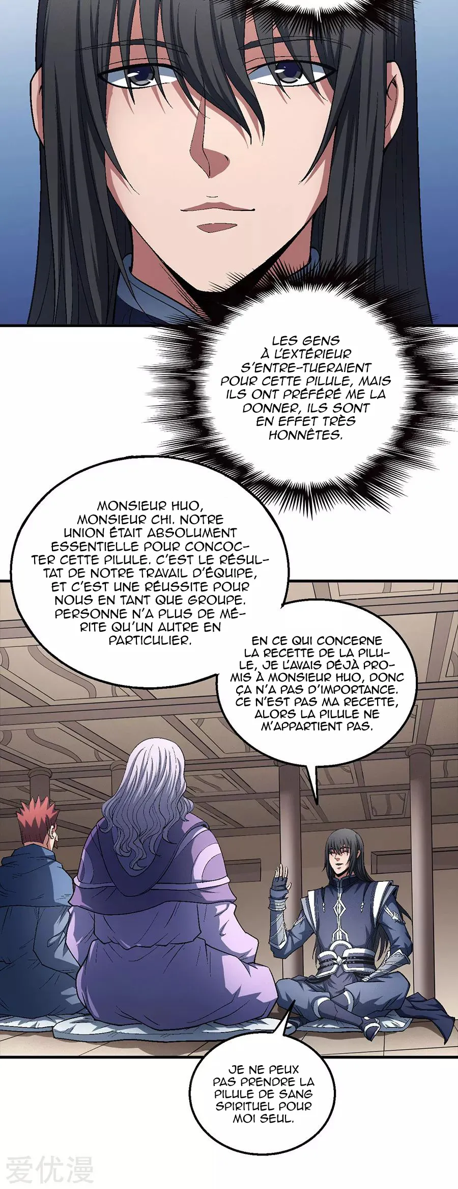 God Of Martial Arts - 127.1 - 65cf29ea24832.webp