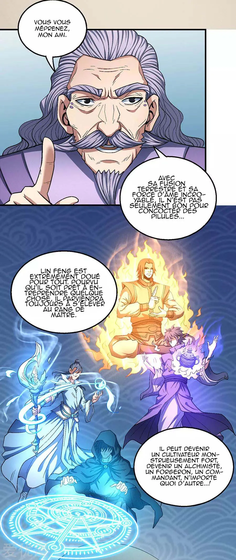 God Of Martial Arts - 127.2 - 65cf29ee64ce7.webp
