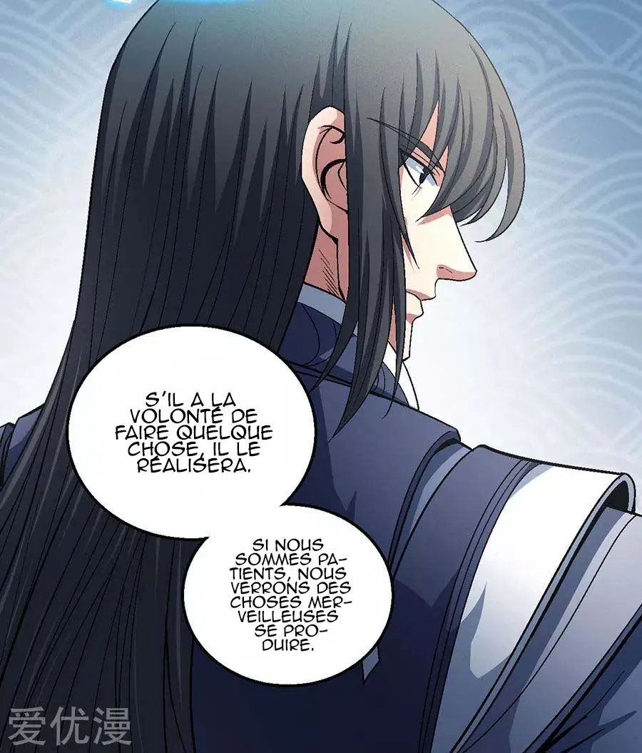 God Of Martial Arts - 127.2 - 65cf29ee94b53.webp