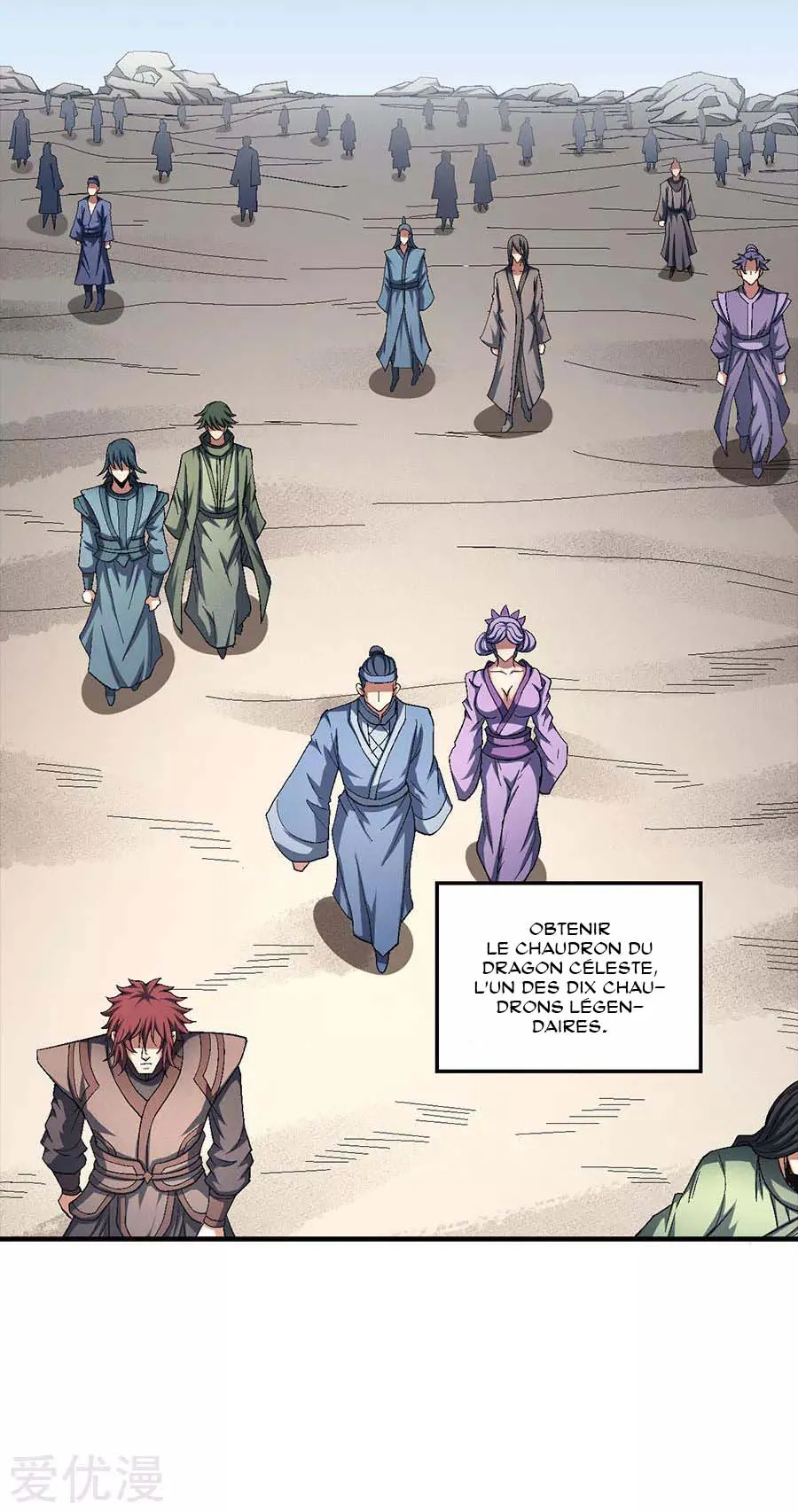 God Of Martial Arts - 127.2 - 65cf29f166818.webp