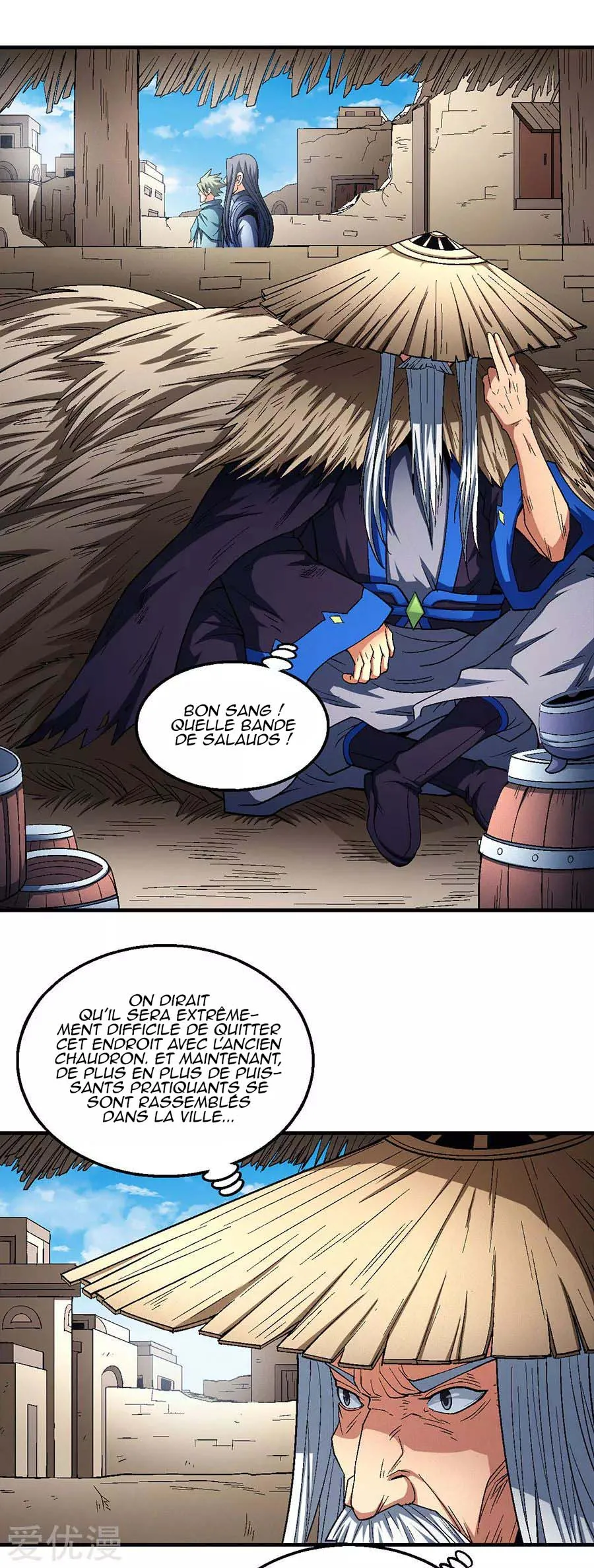 God Of Martial Arts - 127.2 - 65cf29f274f69.webp