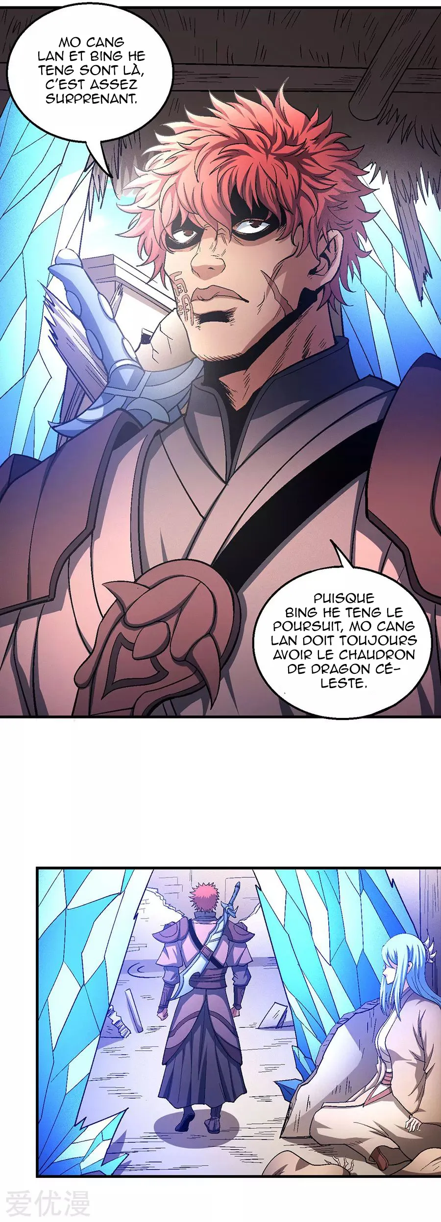 God Of Martial Arts - 127.3 - 65cf29f869bb7.webp