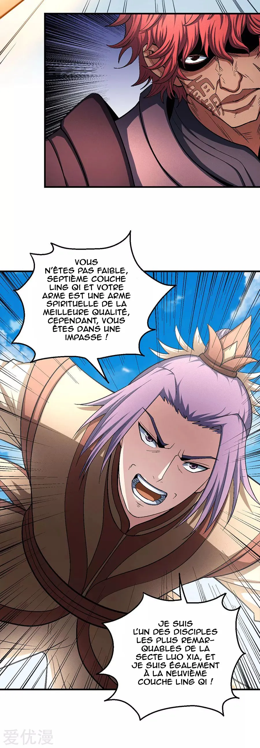 God Of Martial Arts - 127.3 - 65cf29fc57fca.webp