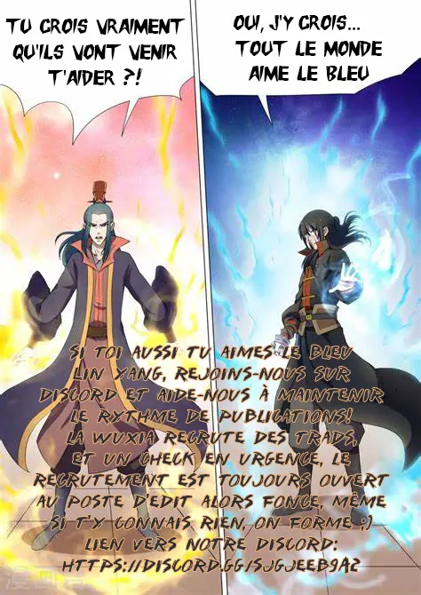 God Of Martial Arts - 128.1 - 65cf29fc6bf9d.webp
