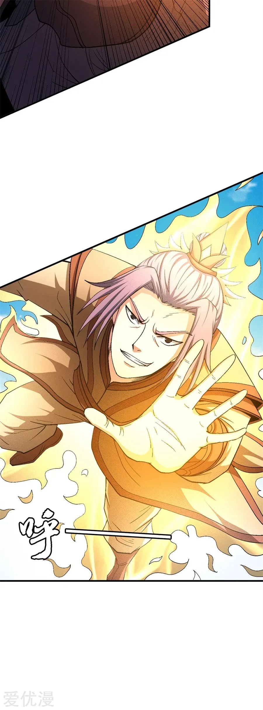 God Of Martial Arts - 128.1 - 65cf29fe5d334.webp