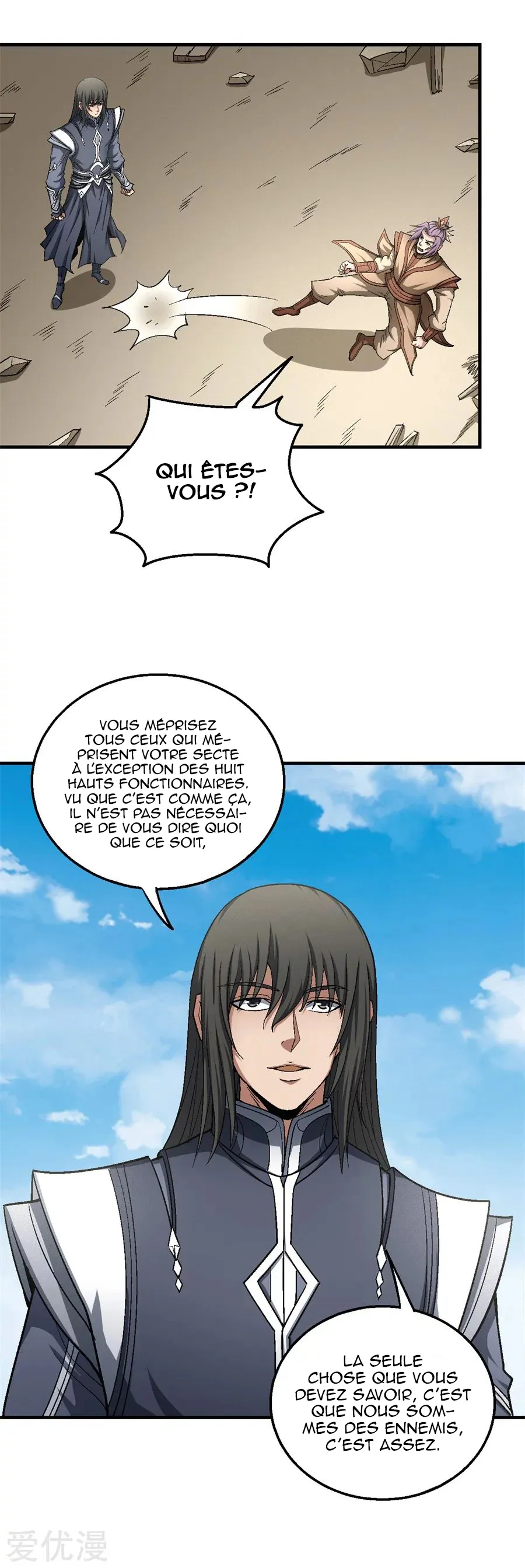 God Of Martial Arts - 128.1 - 65cf2a005955c.webp