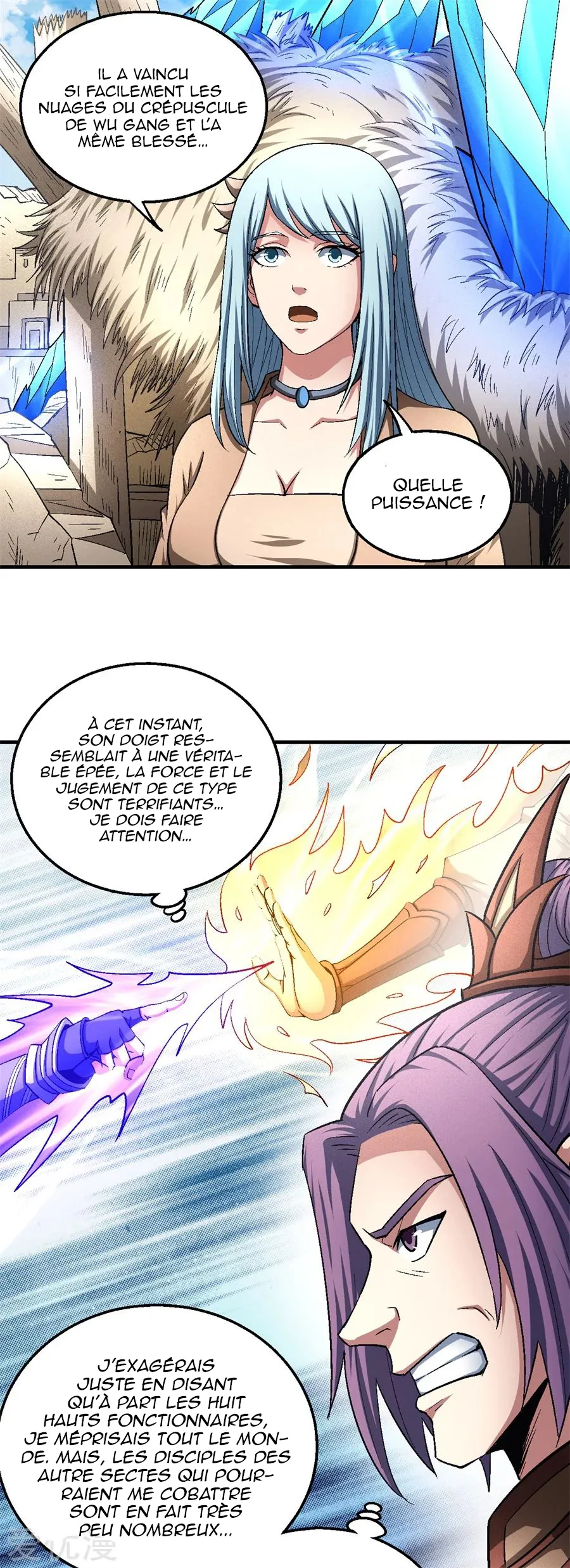 God Of Martial Arts - 128.1 - 65cf2a03a253c.webp