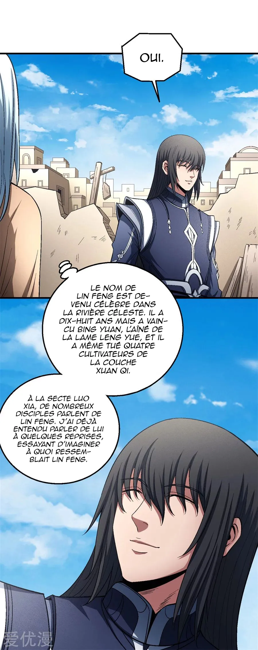 God Of Martial Arts - 128.1 - 65cf2a04a2b47.webp