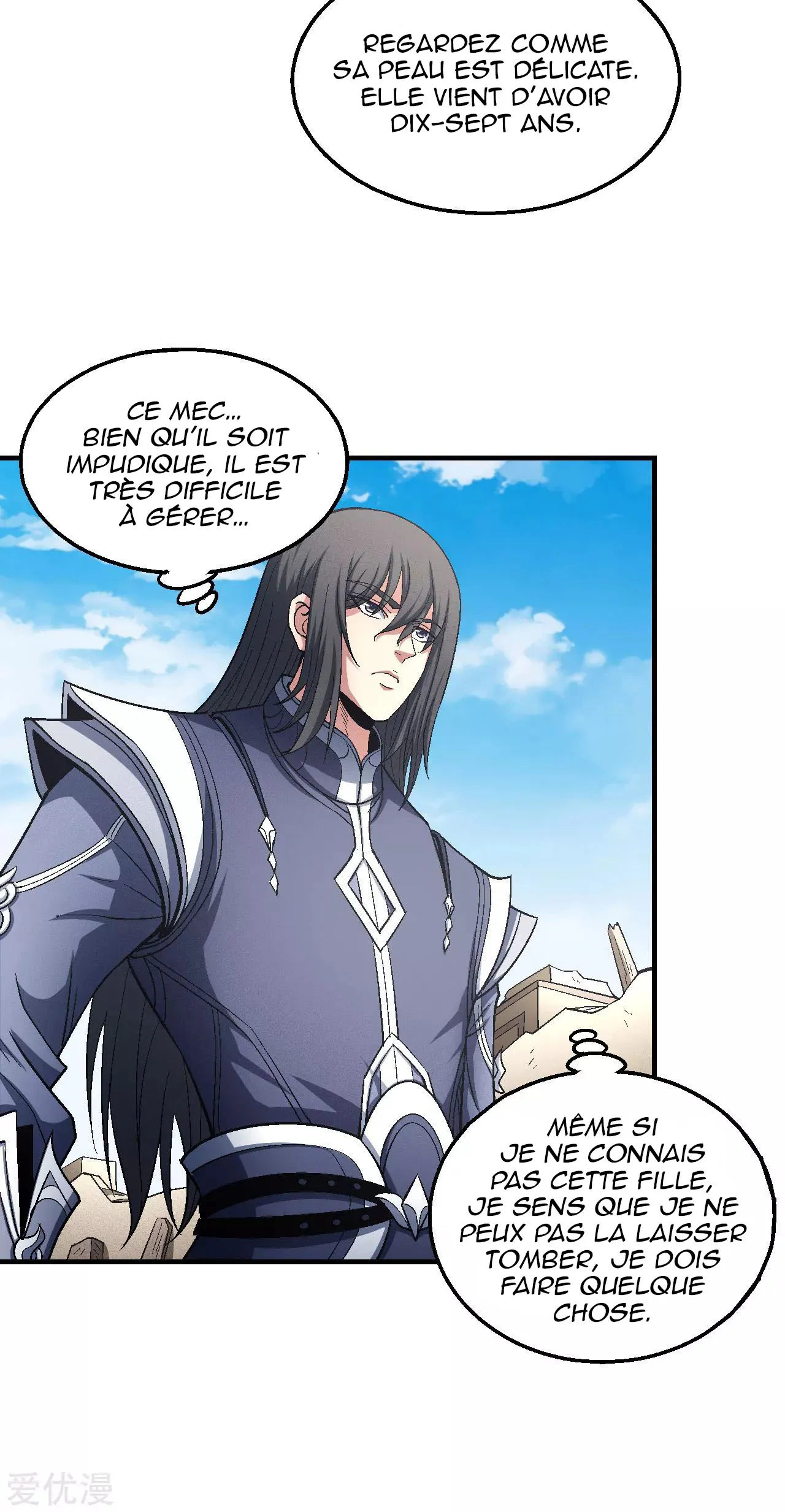 God Of Martial Arts - 128.2 - 65cf2a0c7edef.webp