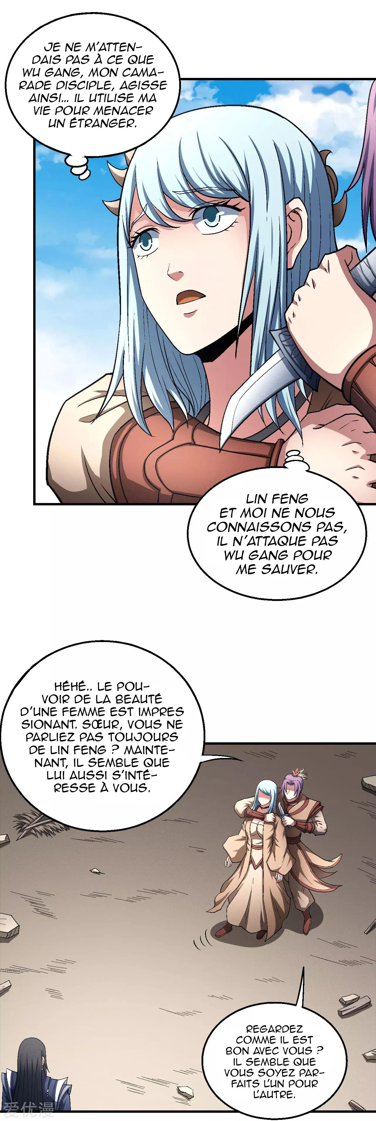 God Of Martial Arts - 128.2 - 65cf2a0d2f0bb.webp