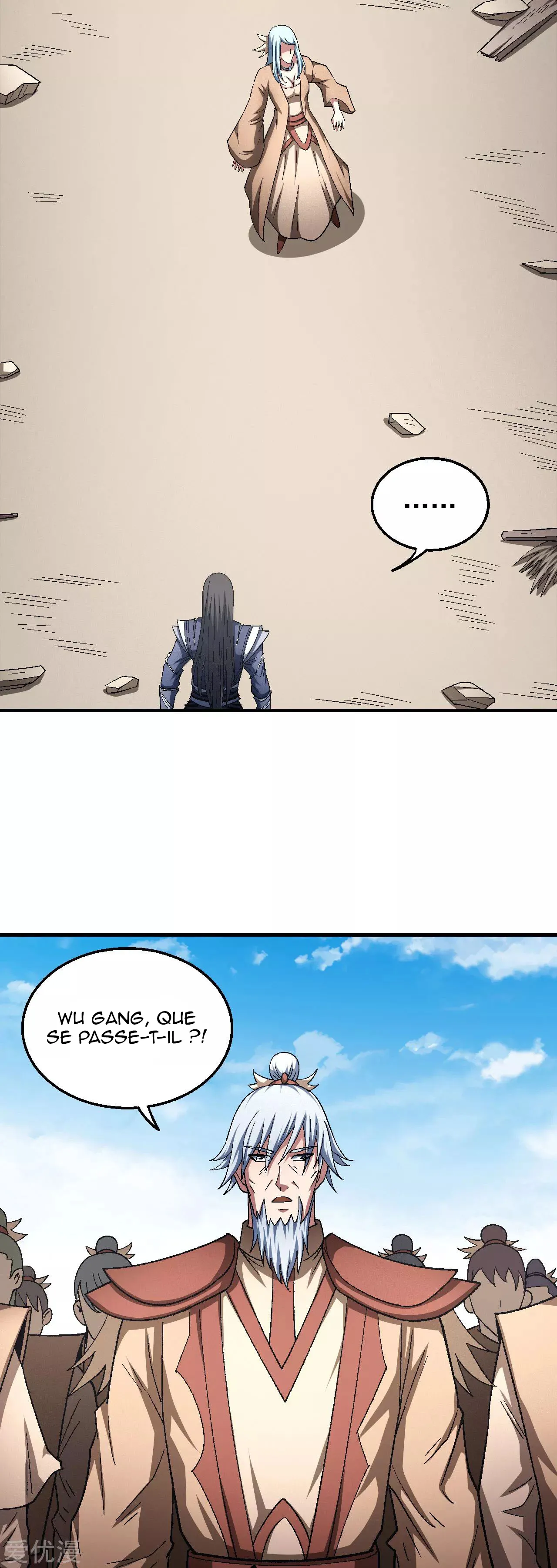 God Of Martial Arts - 128.2 - 65cf2a0ee6ef8.webp