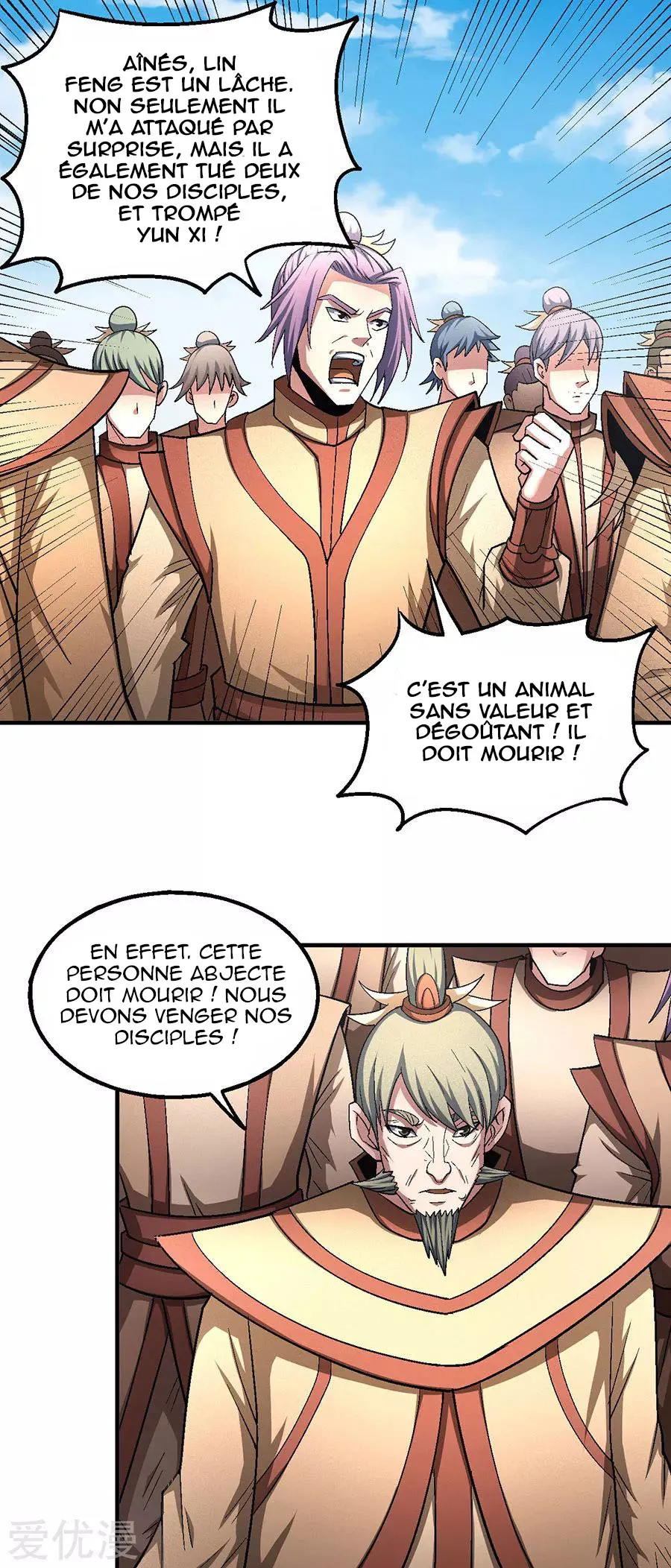 God Of Martial Arts - 128.3 - 65cf2a15563ca.webp
