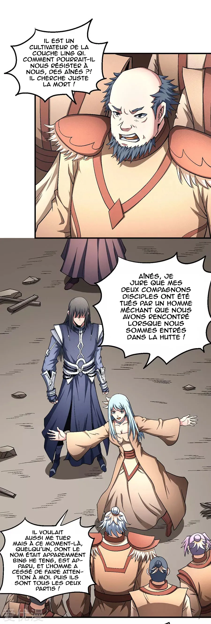 God Of Martial Arts - 128.3 - 65cf2a16c7885.webp