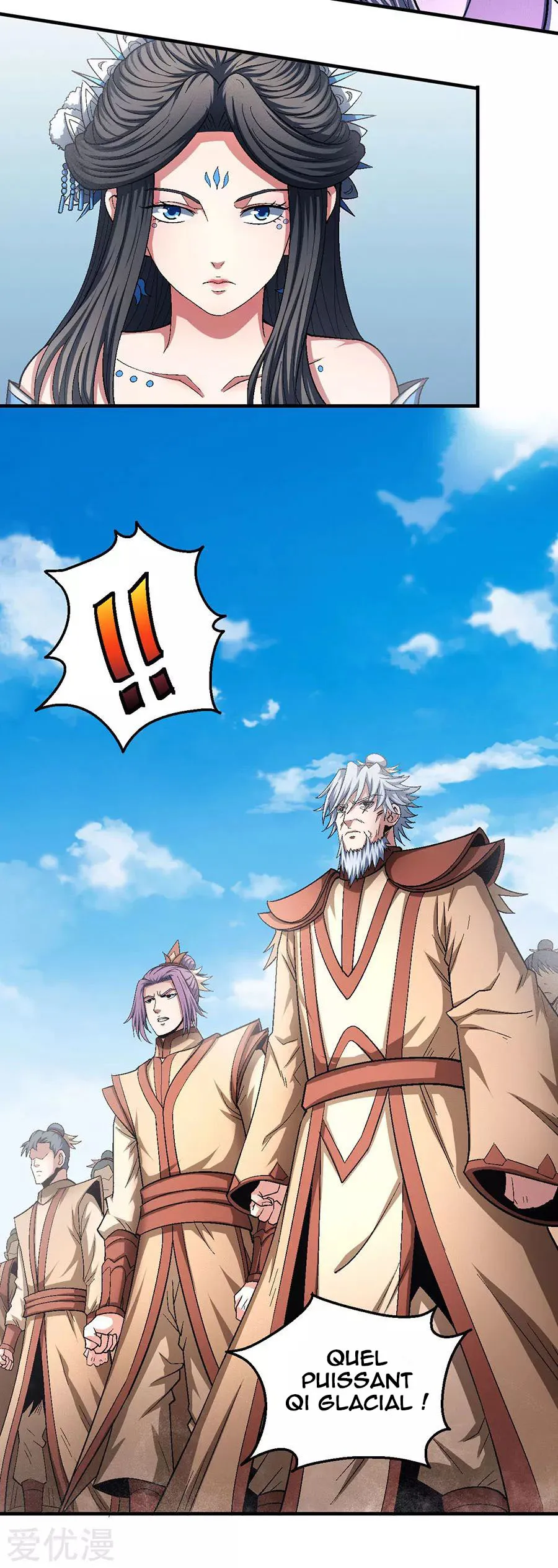 God Of Martial Arts - 129.1 - 65cf2a1cb7231.webp
