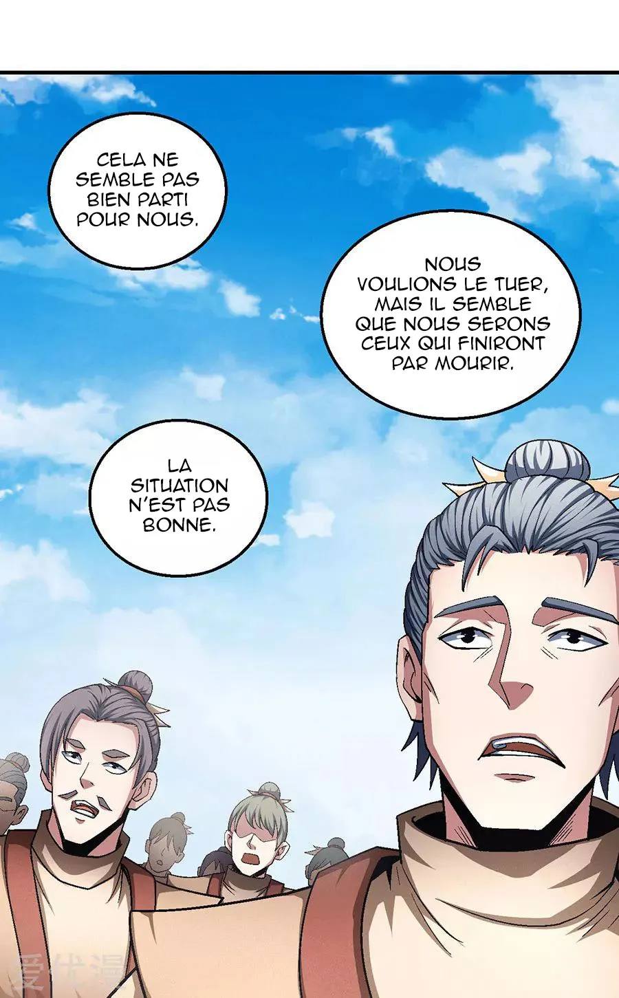 God Of Martial Arts - 129.1 - 65cf2a1eeabc9.webp
